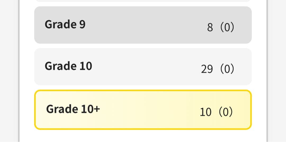 【世界で10枚】ゼクロムchr ARS10＋　極希少品！