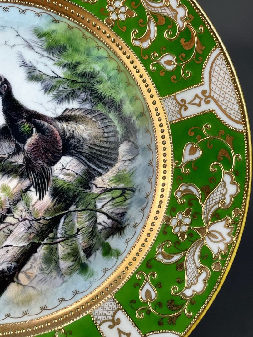 【美品】 オールドノリタケ ２１．９㎝ ライチョウ紋金盛り皿 雉 キジ 黒雷鳥