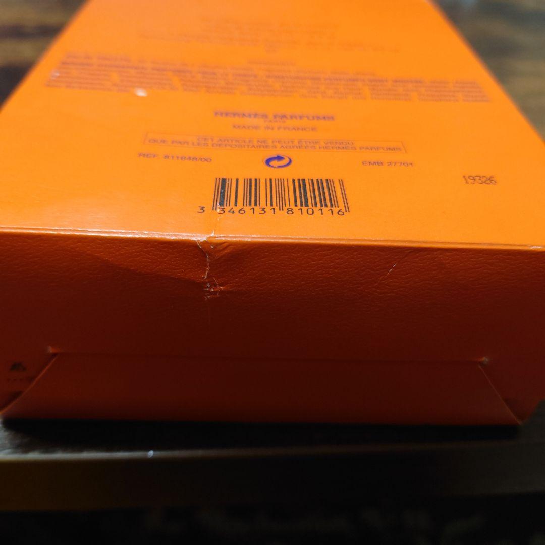 HERMES Hiris 香水とボディムースセット