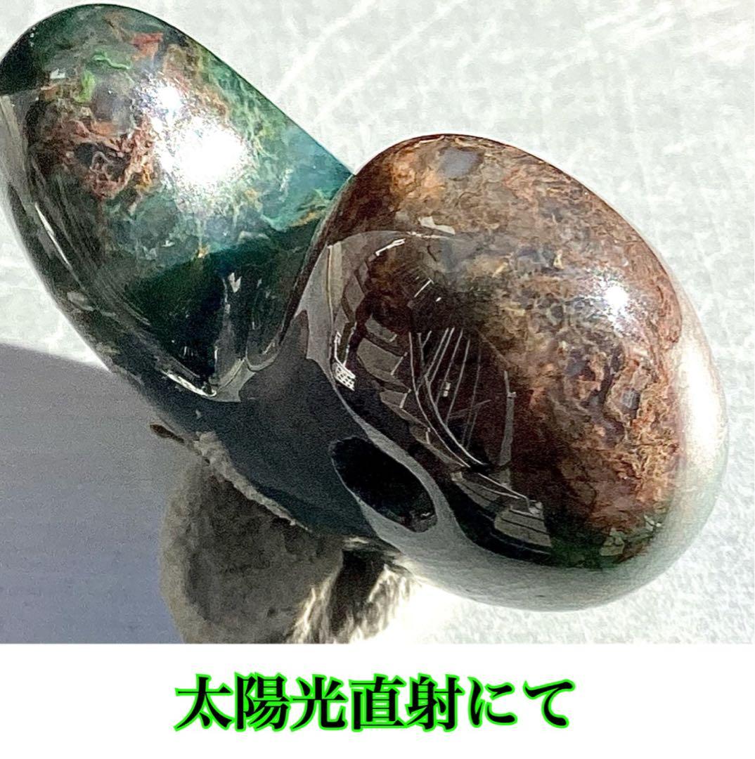 ✳国内の出雲めのう【碧玉】の最高峰勾玉でしょう‼️ 天然石 浮き草文様 鑑別書付