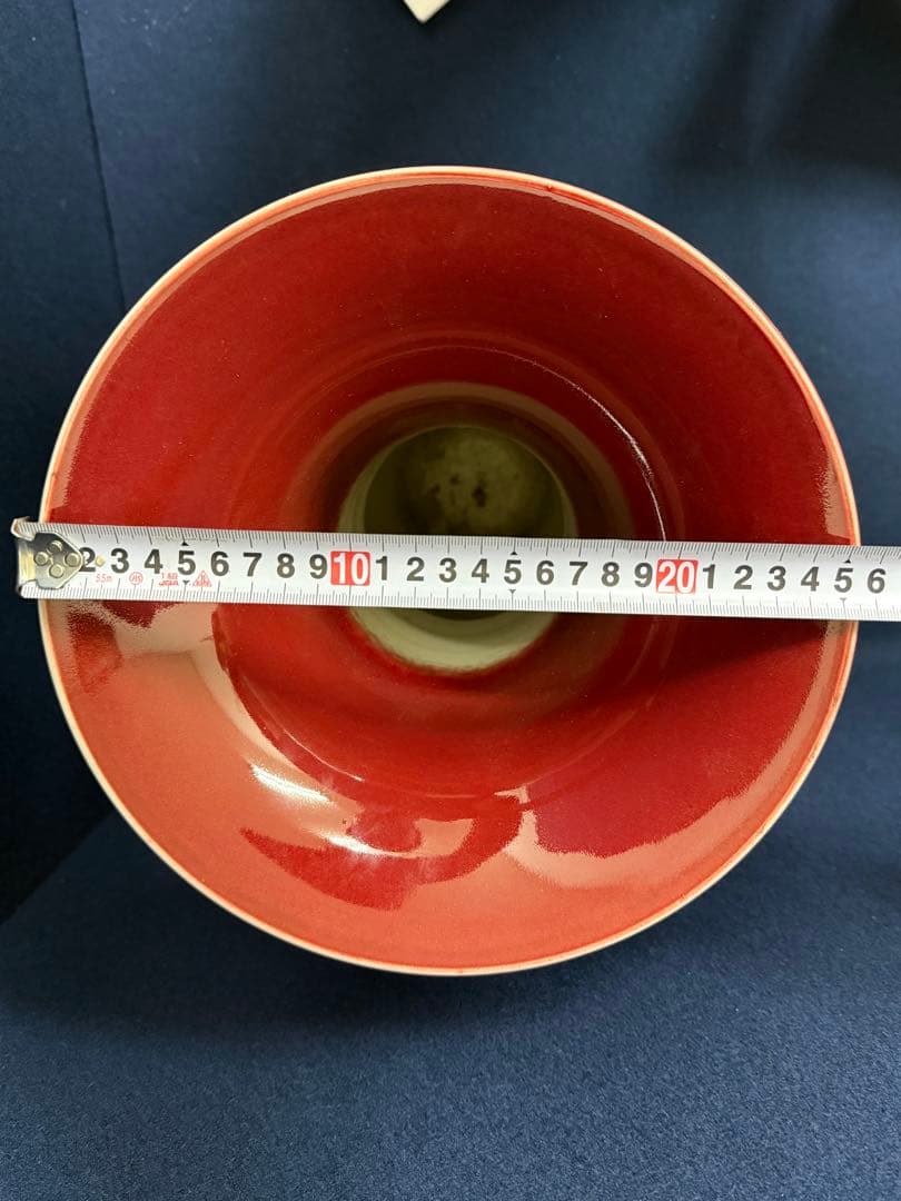 大清乾隆年製 辰砂 花器 花瓶 飾り壺 大振り 時代 古玩 旧家 蔵出 骨董品