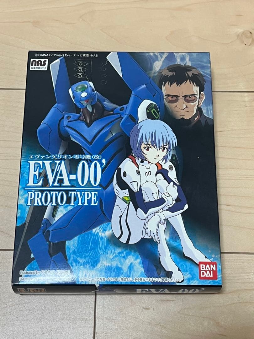 新世紀エヴァンゲリオン プラモデルセット