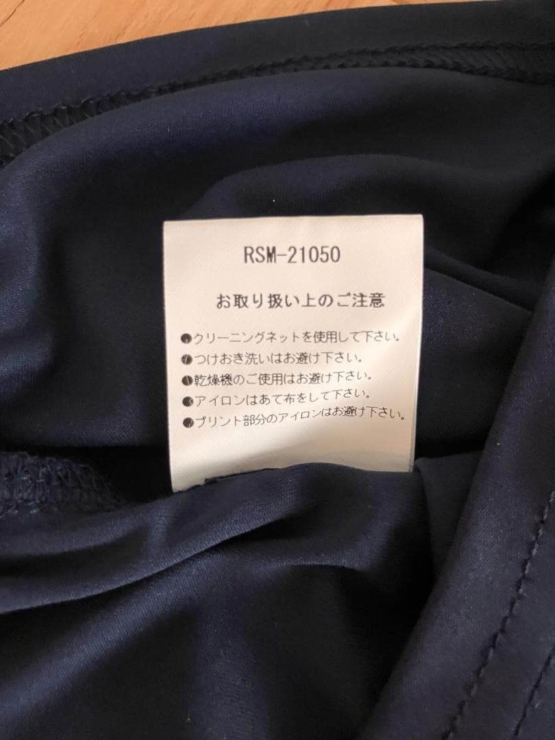 ROUGH&SWELL ラフアンドスウェル RSM-21050 MOCK 半袖T