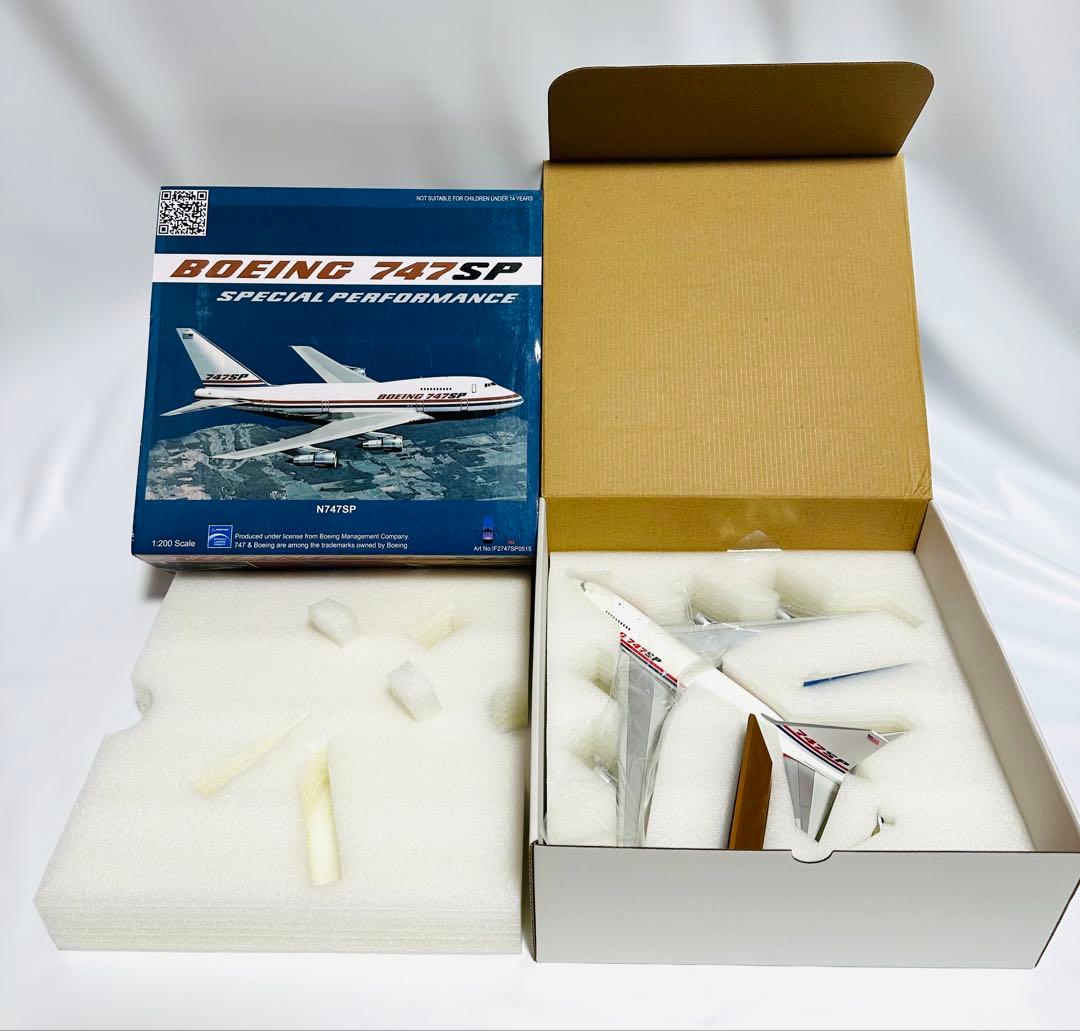 INFLIGHT 1/200 B747SP ハウスカラー