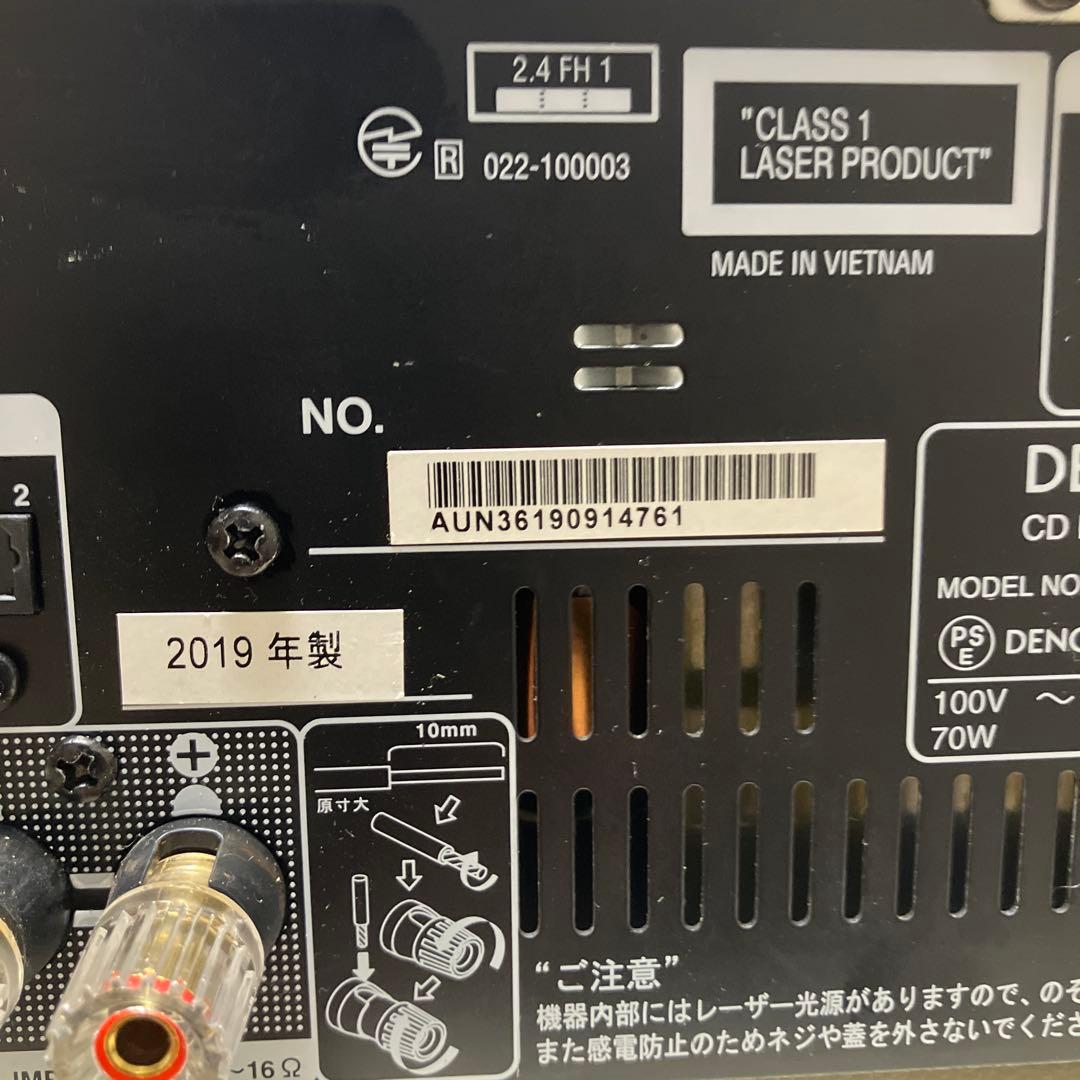 DENON CD-RECEIVER RCD-M41SP 整備動作品 2019年製