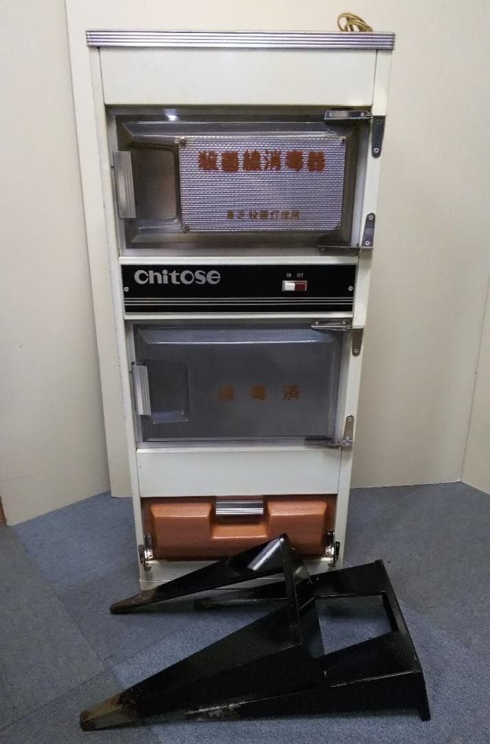 chitose 殺菌 消毒器 理容消毒器 レトロ