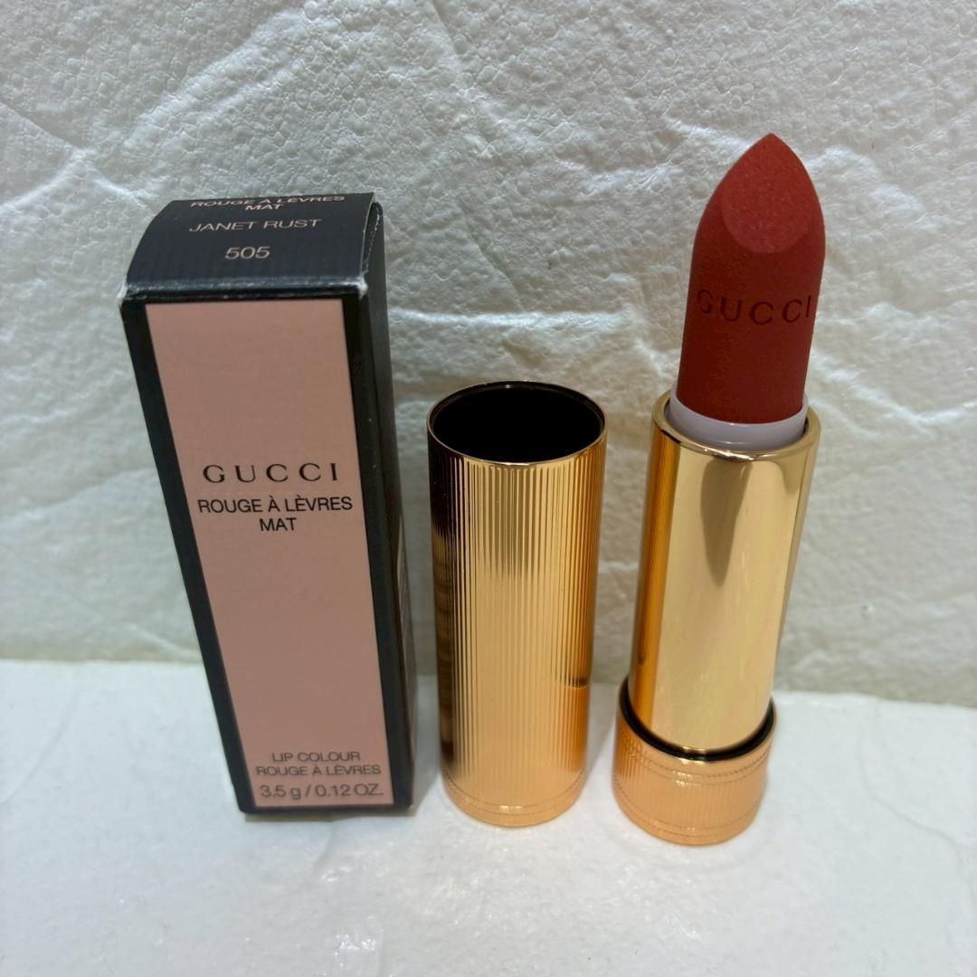 ♥【472】デパコス　リップ　おまとめセット