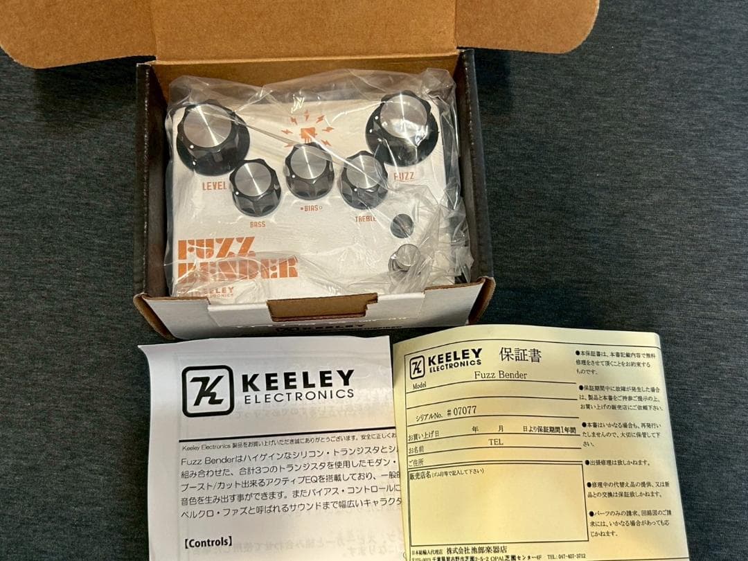 Keeley Fuzz Bender ギターエフェクター