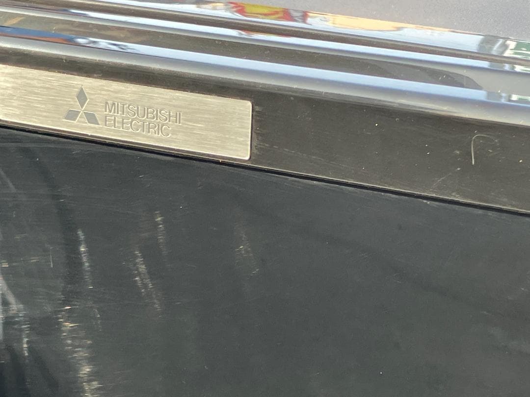 愛知岐阜/送料込★三菱　146L冷蔵庫　ブラック　MR-P15C-B 2018年