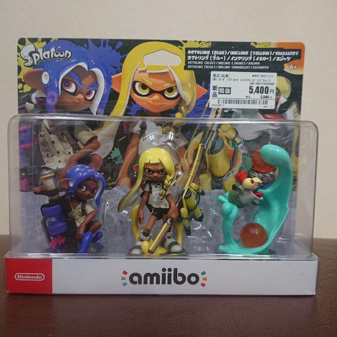 スプラトゥーン3 amiiboトリプルセット✕２セット