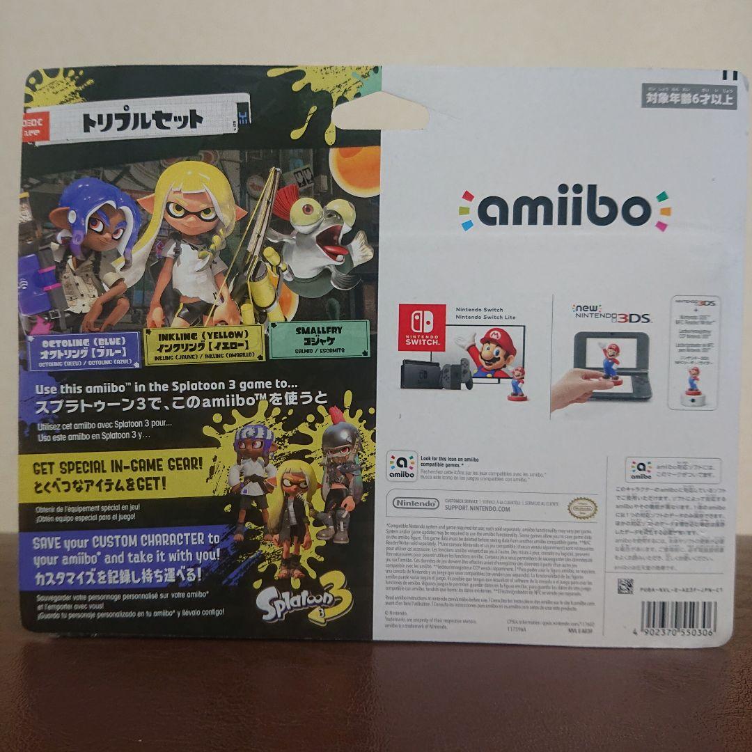 スプラトゥーン3 amiiboトリプルセット✕２セット