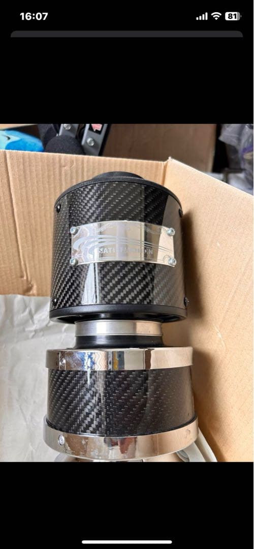 satisfaction カーボンエアインテークキット