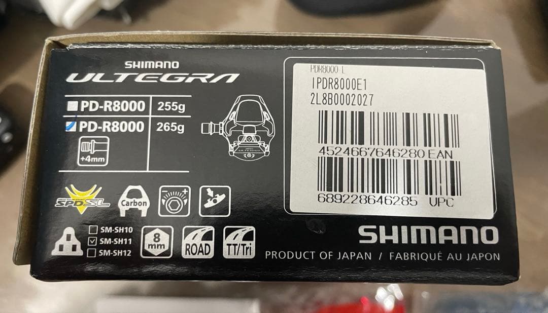 PD-R8000-L ペダル(プラス4mm軸仕様)（SPD-SL）ULTEGRA