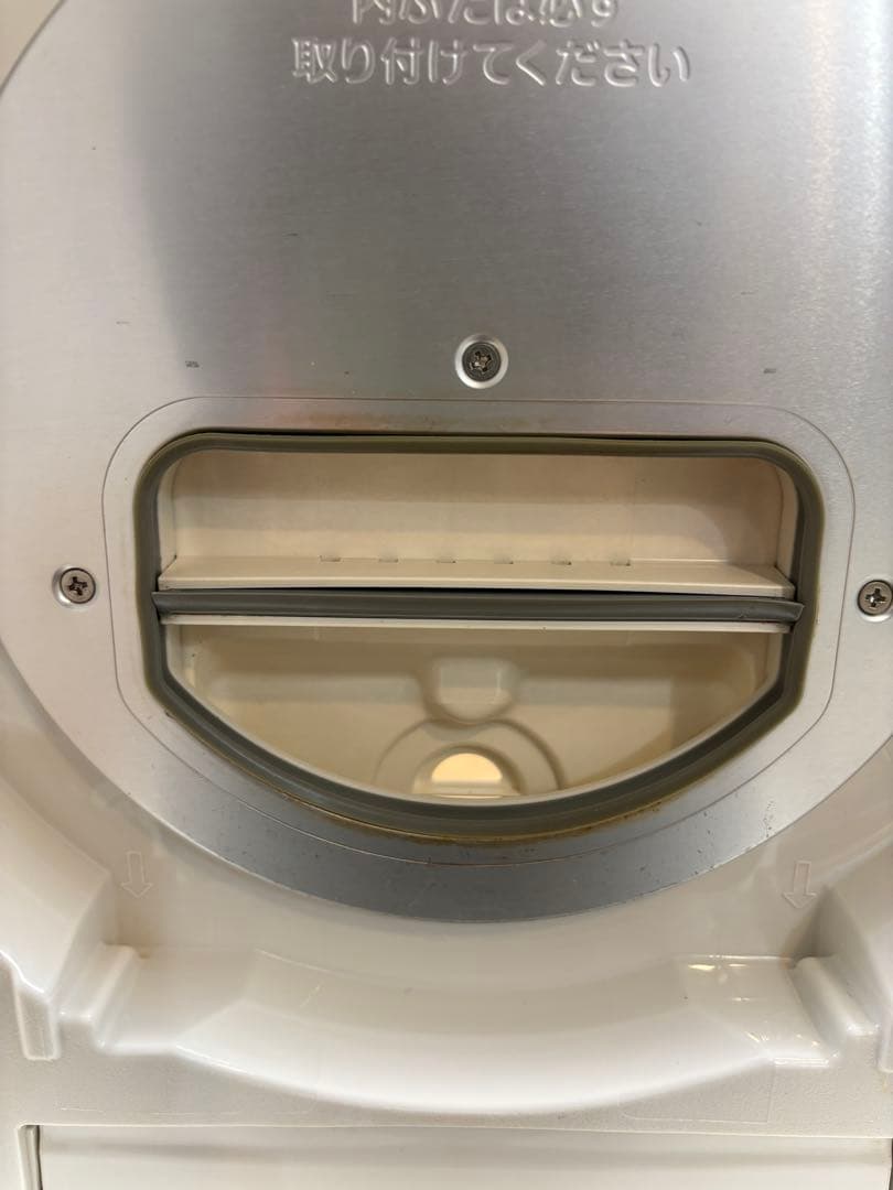 象印IH炊飯器ジャー STAN. ホワイト