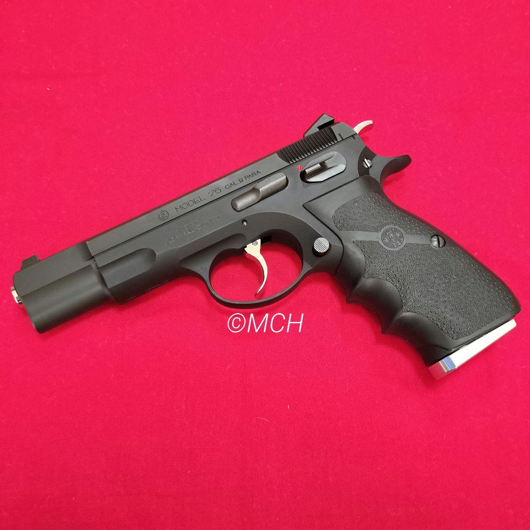 限定品 KSC Cz75 アキュライズ2 HW システム7 ガスブローバック