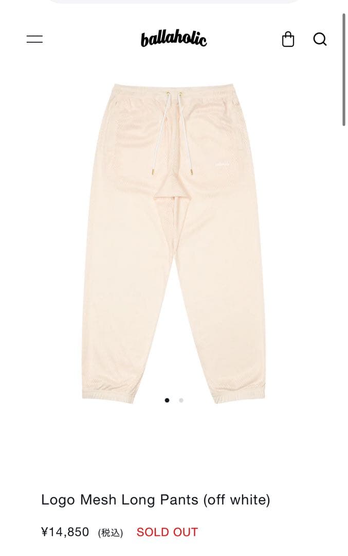 ウェア blhlc Logo Mesh Long Pants (off white)