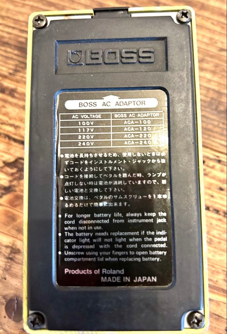 匠さま専用】BOSS OD-2 TURBO OverDrive 日本製