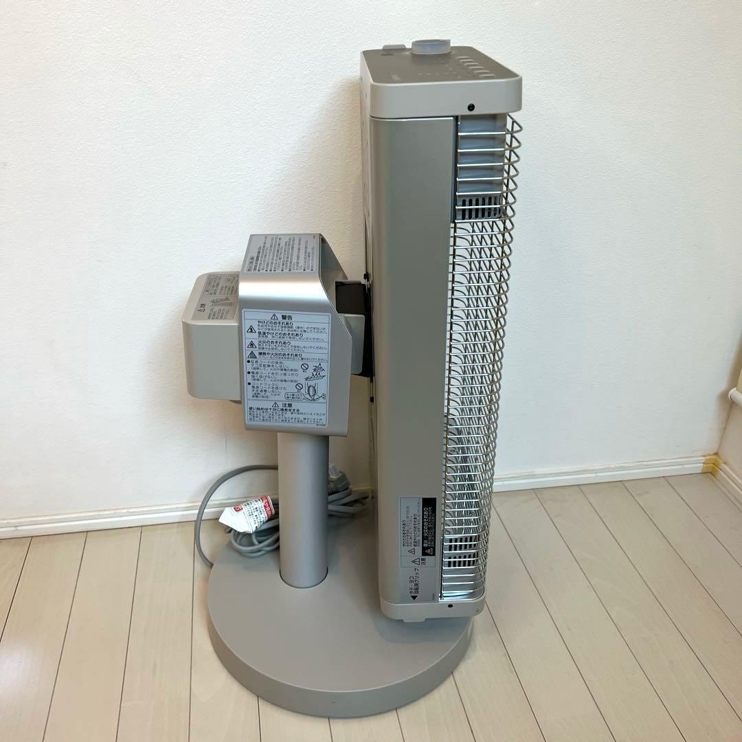 ダイキン DAIKIN セラムヒート 遠赤外線ストーブ　2021年製