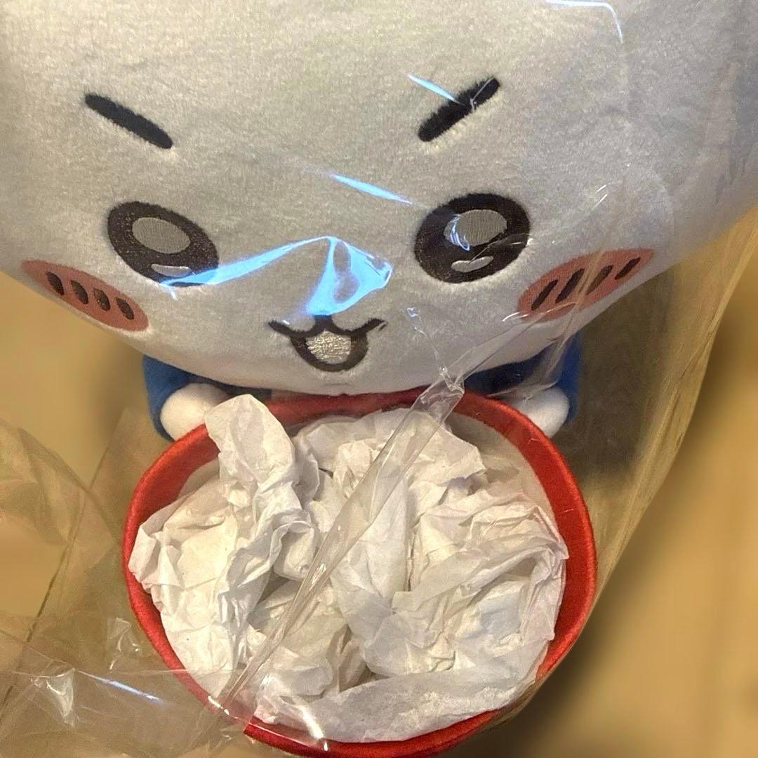 200体限定ちいかわアリナミンキャンペーン当選品 小物入れ　ぬいぐるみ