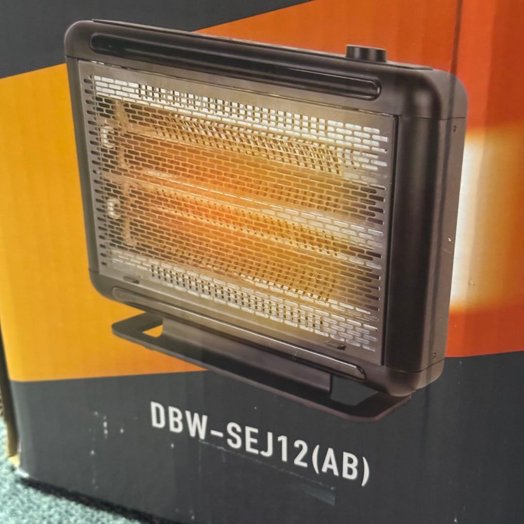【新品未開封】山善(YAMAZEN) ハイブリッドヒーター(DBW-SEJ12)