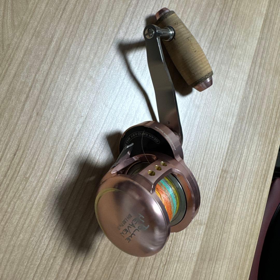 リール BLUE HEAVEN BHL-L80 Pw/R