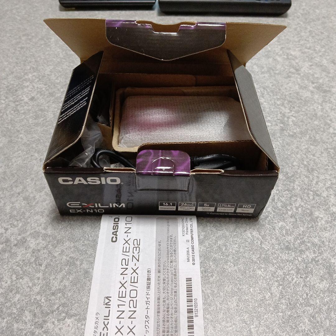 【レトロ可愛い】CASIO EXILIM デジカメ　ピンク 完品　エクシルム