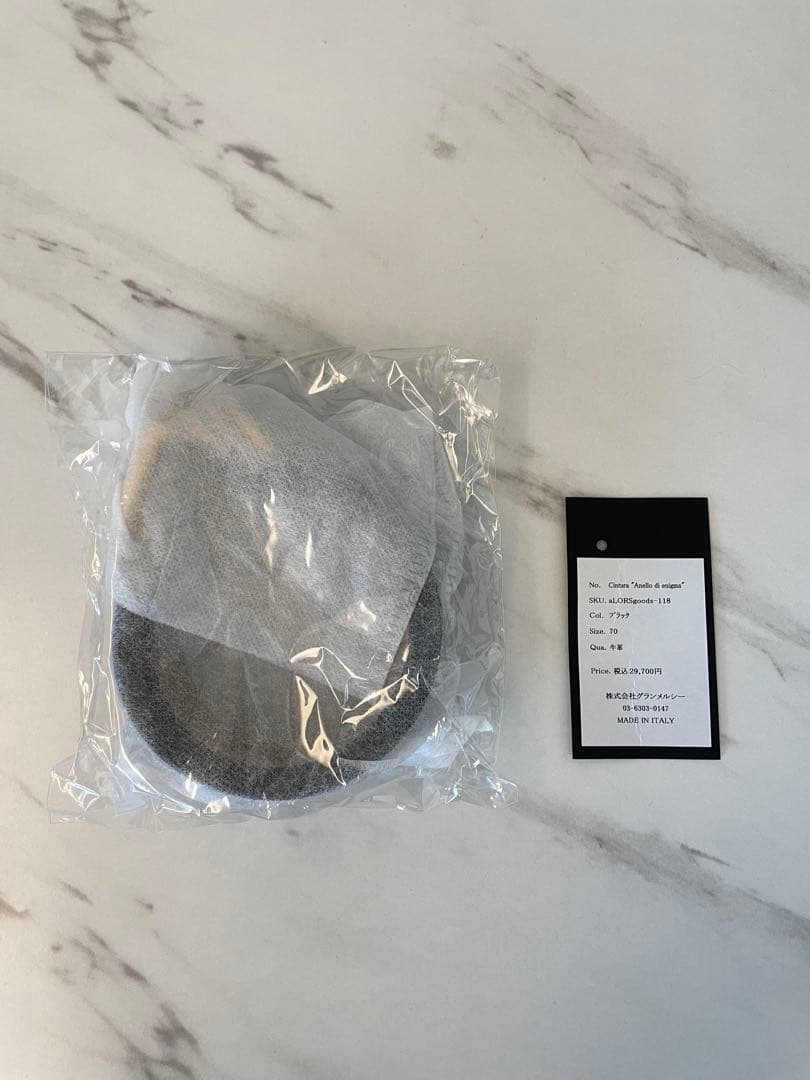 【新品未使用】aLORS Paris　アローパリ　 ベルト 70