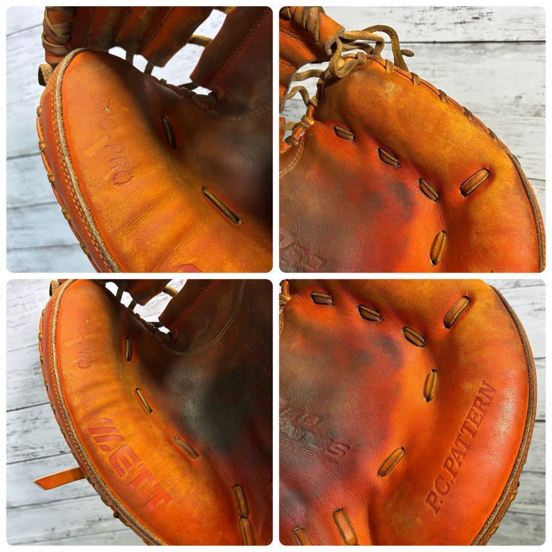 【即戦力】ゼット プロステイタス 鈴木刻印 硬式 捕手用ミット BPC-PRO