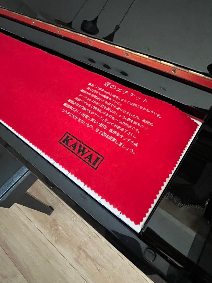 KAWAI アップライトピアノ 黒色
