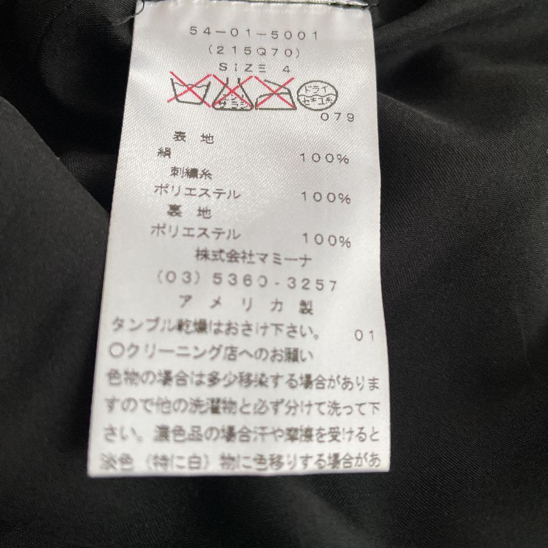 ANNA SUI アメリカ製　ワンピース