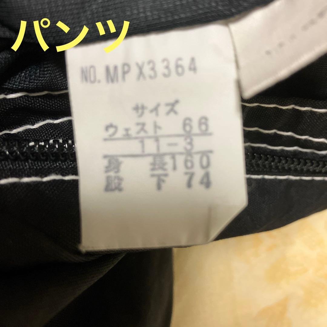 90年代　phenix スキーウェア　スノボウェア　ユニセックス　3点セット