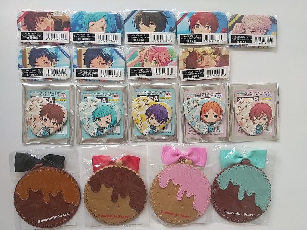 あんスタ バレンタイン まるかくカンバッジ 缶バッジ 2019 特典