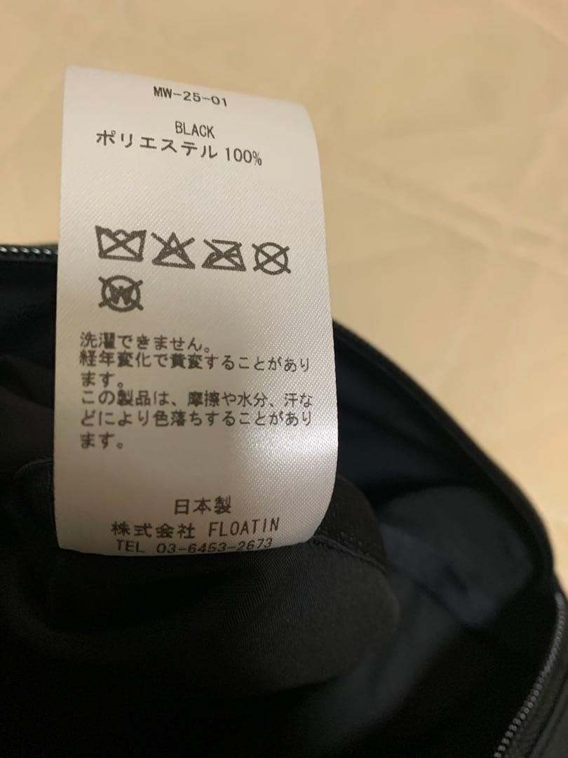 j*j様 Materialize Wear spacy bag