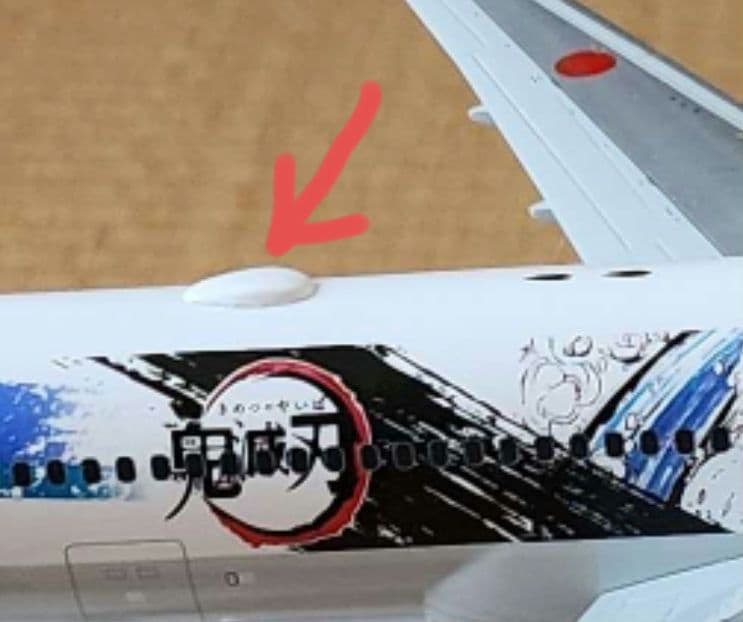 ANA B767-300ER 鬼滅の刃じぇっと壱 1/200 新品未開封匿名配送