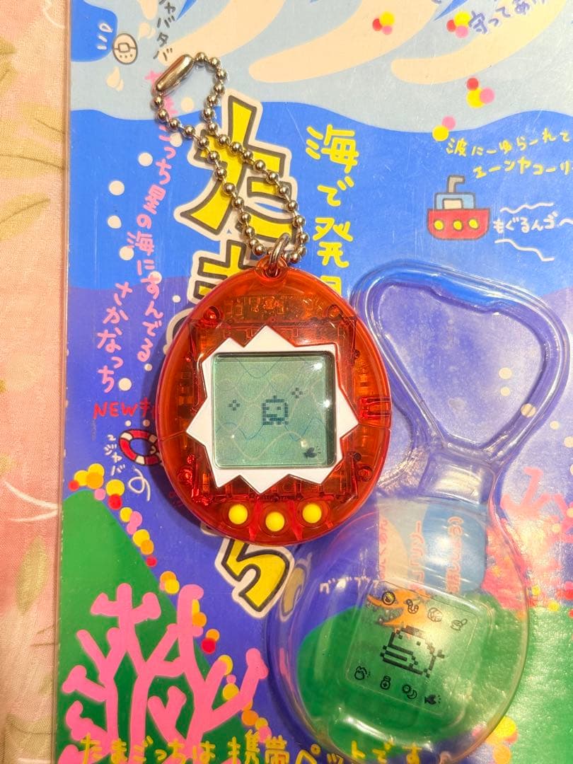 【動作確認済】海で発見！！たまごっち 透明(こはく)