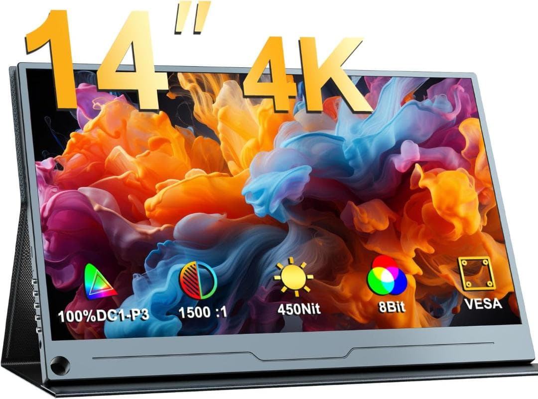 danix 　14インチ 4Kモバイルディスプレイ 3840x2160