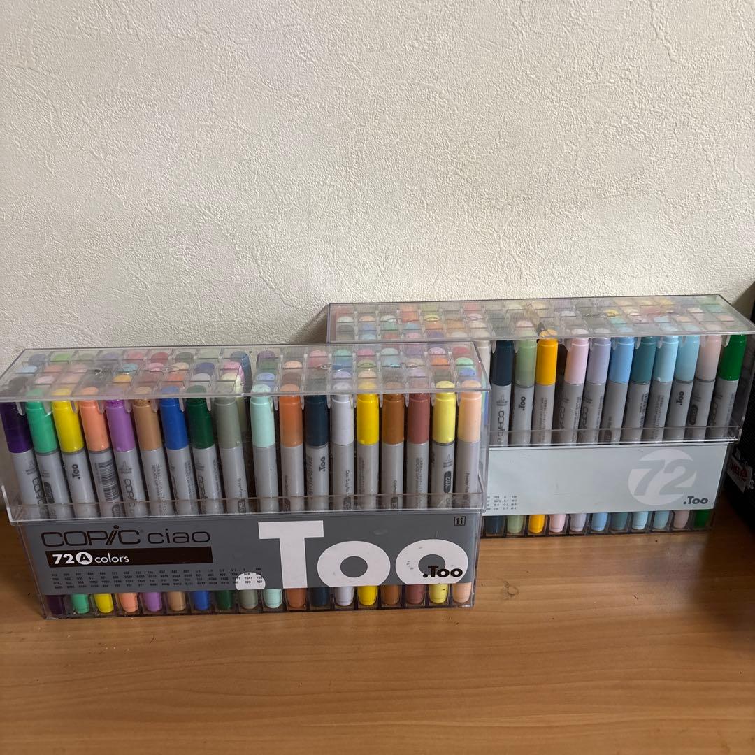 COPIC Ciao 72色セット　2個