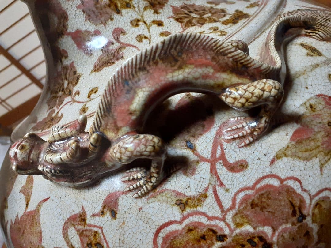 中国元～明時代洪武期釉裏紅大花瓶