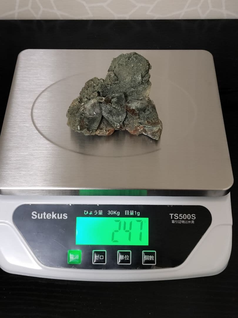 【激渋ルチル】マニハール産ルチルクォーツ原石