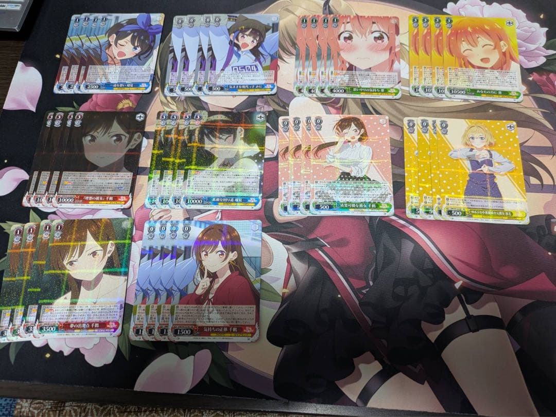 ヴァイスシュヴァルツ 彼女、お借りしますvol.2 RR以下4コン＋おまけ