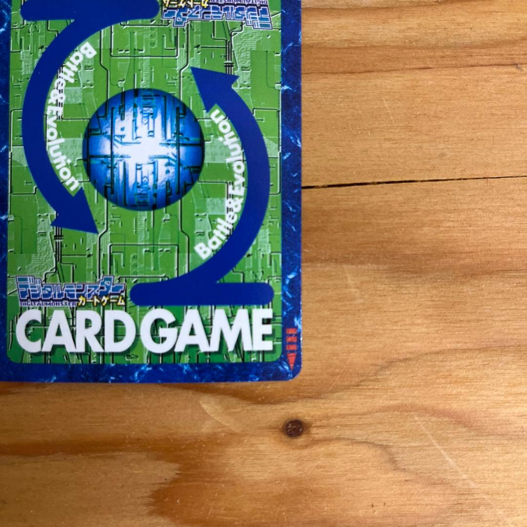 St-61 ウォーグレイモン　旧デジモンカード