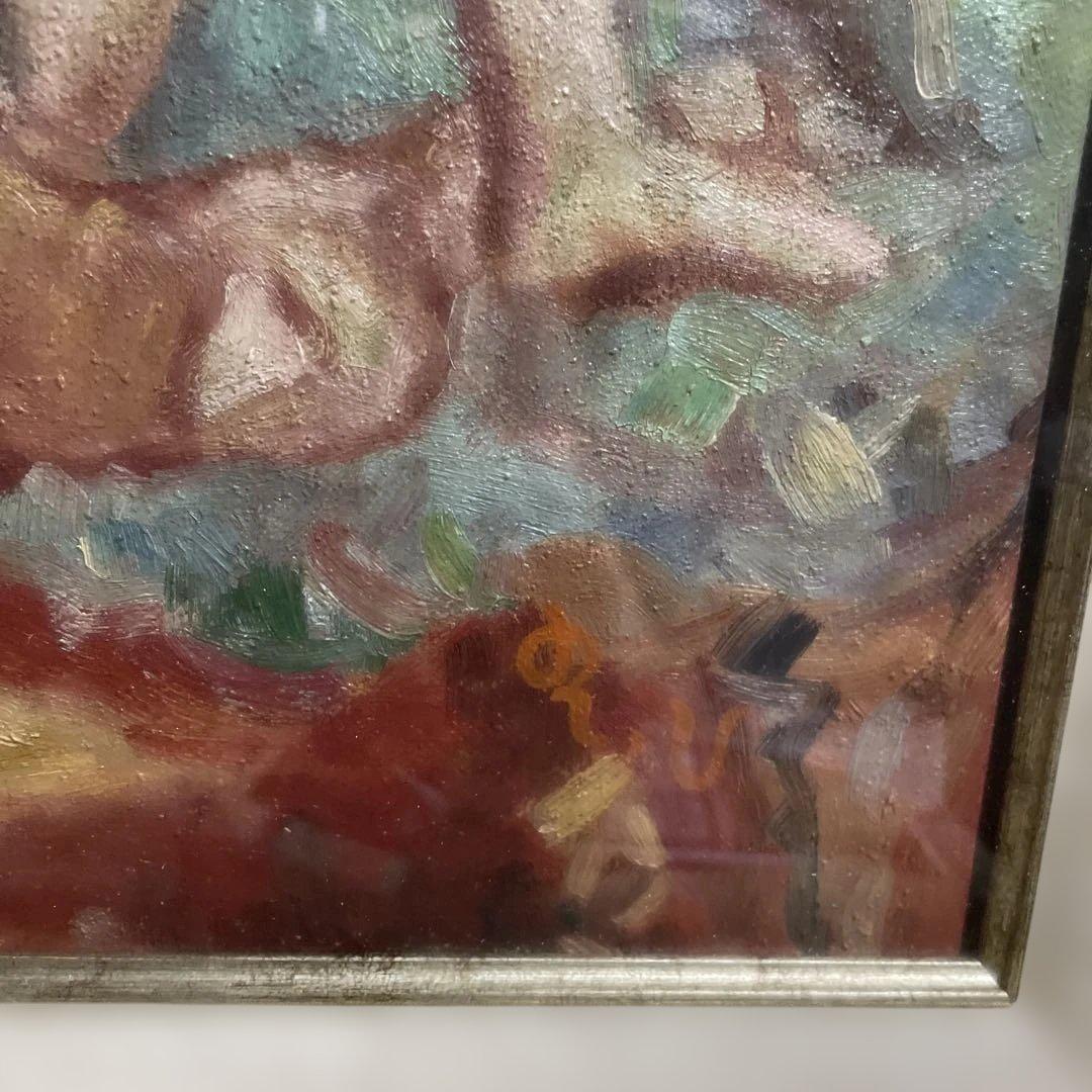 梅原龍三郎　裸婦　肉筆