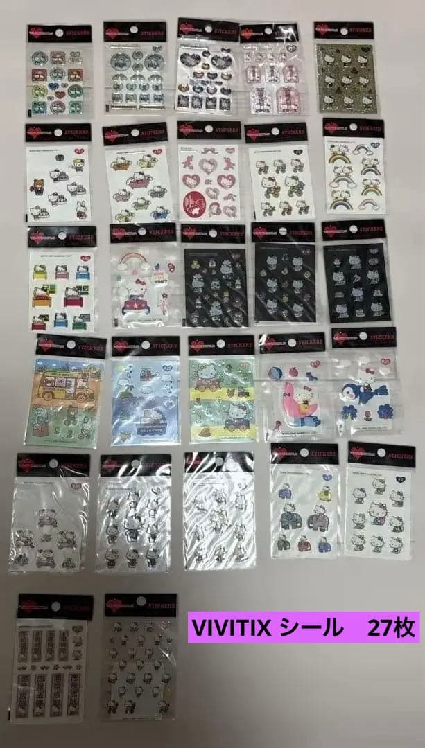 レア　vivitix girls ハローキティ 専用ケース付きシール大量セット