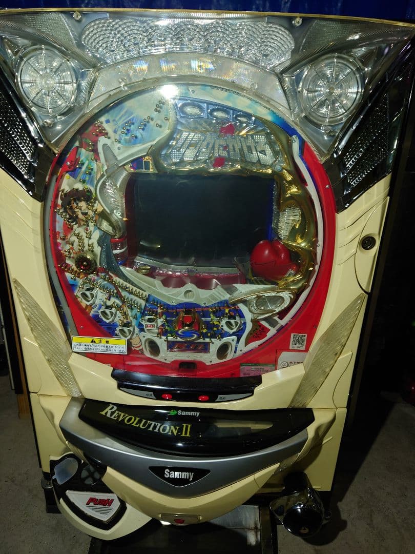 パチンコ　実機　リングにかけろ　ジャンク