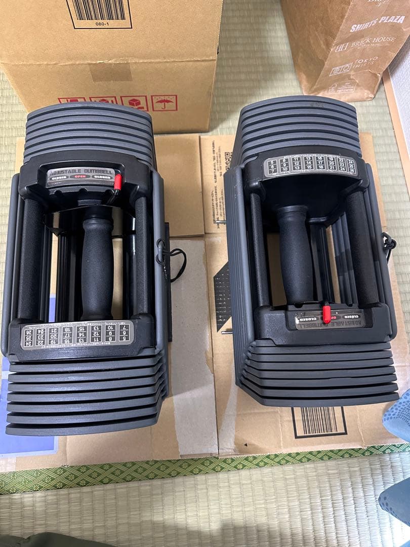 TOPFILM トップフィルム 可変式ダンベル