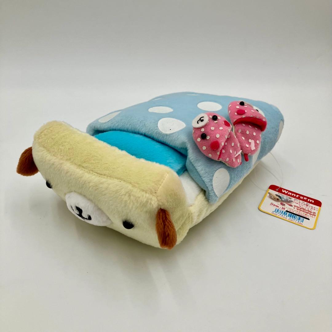サンエックス　Wanroom　ワンルーム　 ワングルベッド　スリッパ　ぬいぐるみ