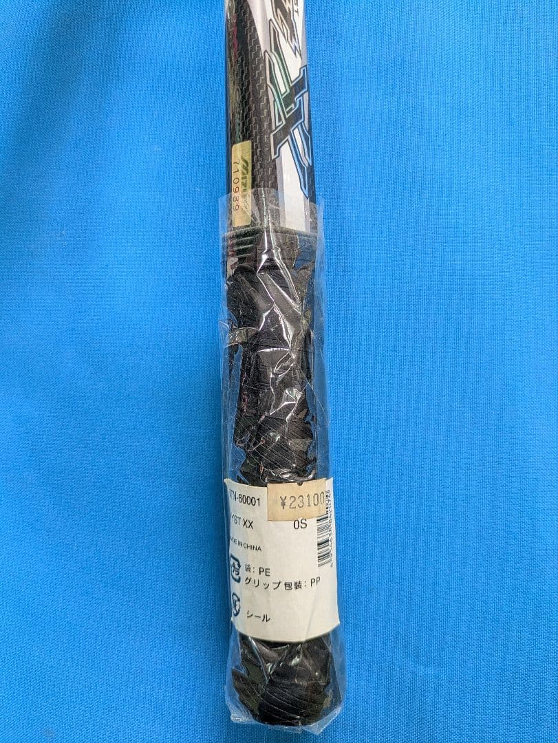 【新品未使用】MIZUNO Xyst XX 軟式テニスラケット ケース付き