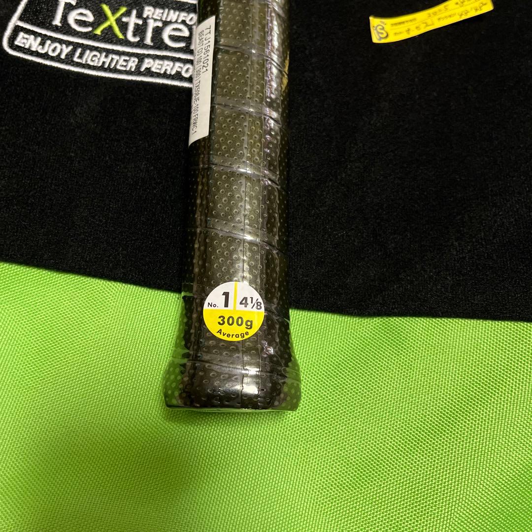 新品 未使用 prince BEAST テニスラケット　袋付き　ガット張り済