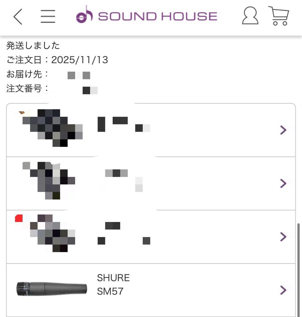 【美品】 SHURE SM57 ダイナミックマイク 楽器用 ①