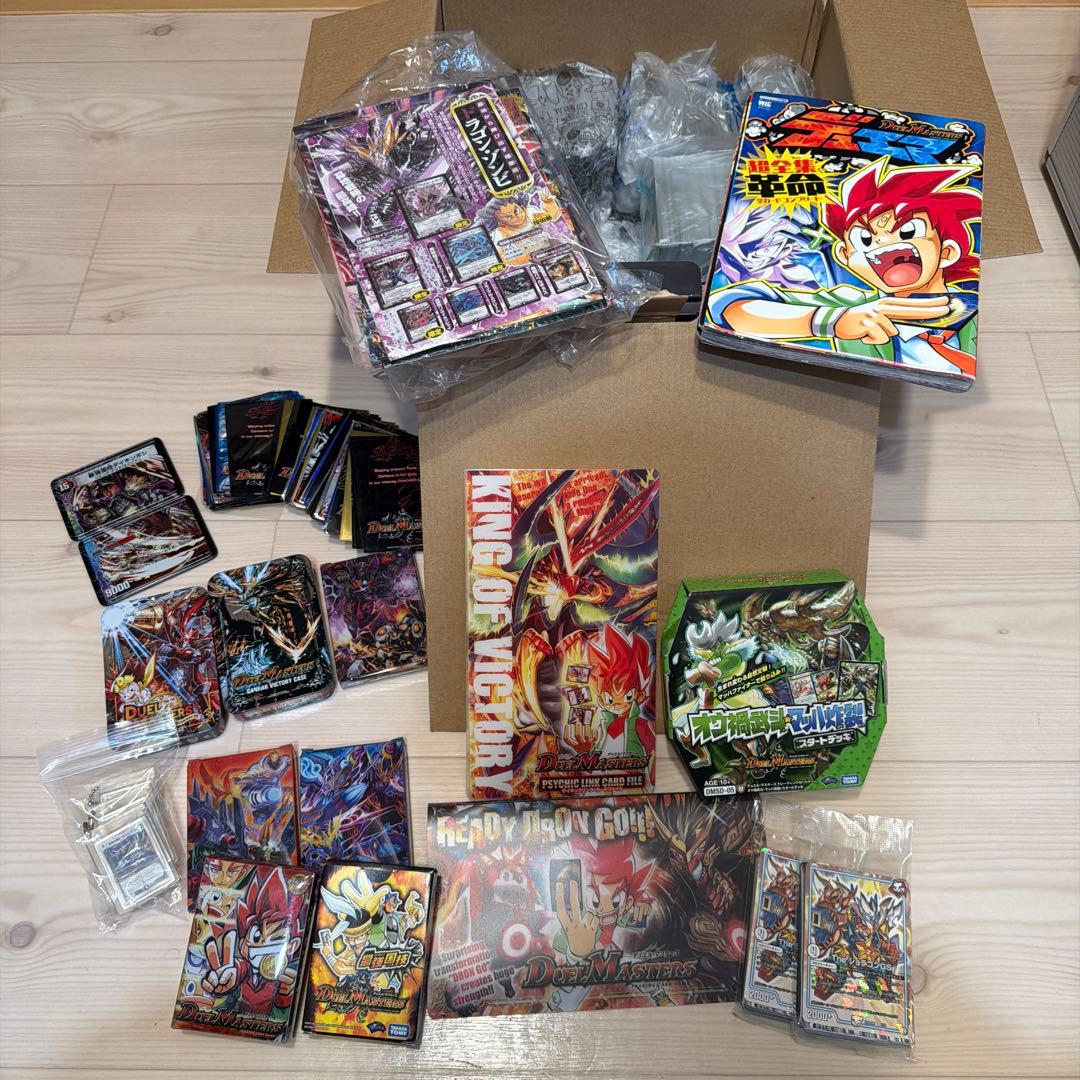 デュエルマスターズ カード大量 スリーブなど